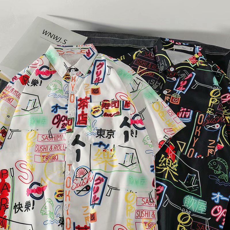 Men's Hawaiian Casual Street Polyester Shirt