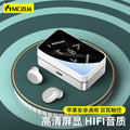 MC Wireless Bluetooth TWS Earbuds for Sports Running