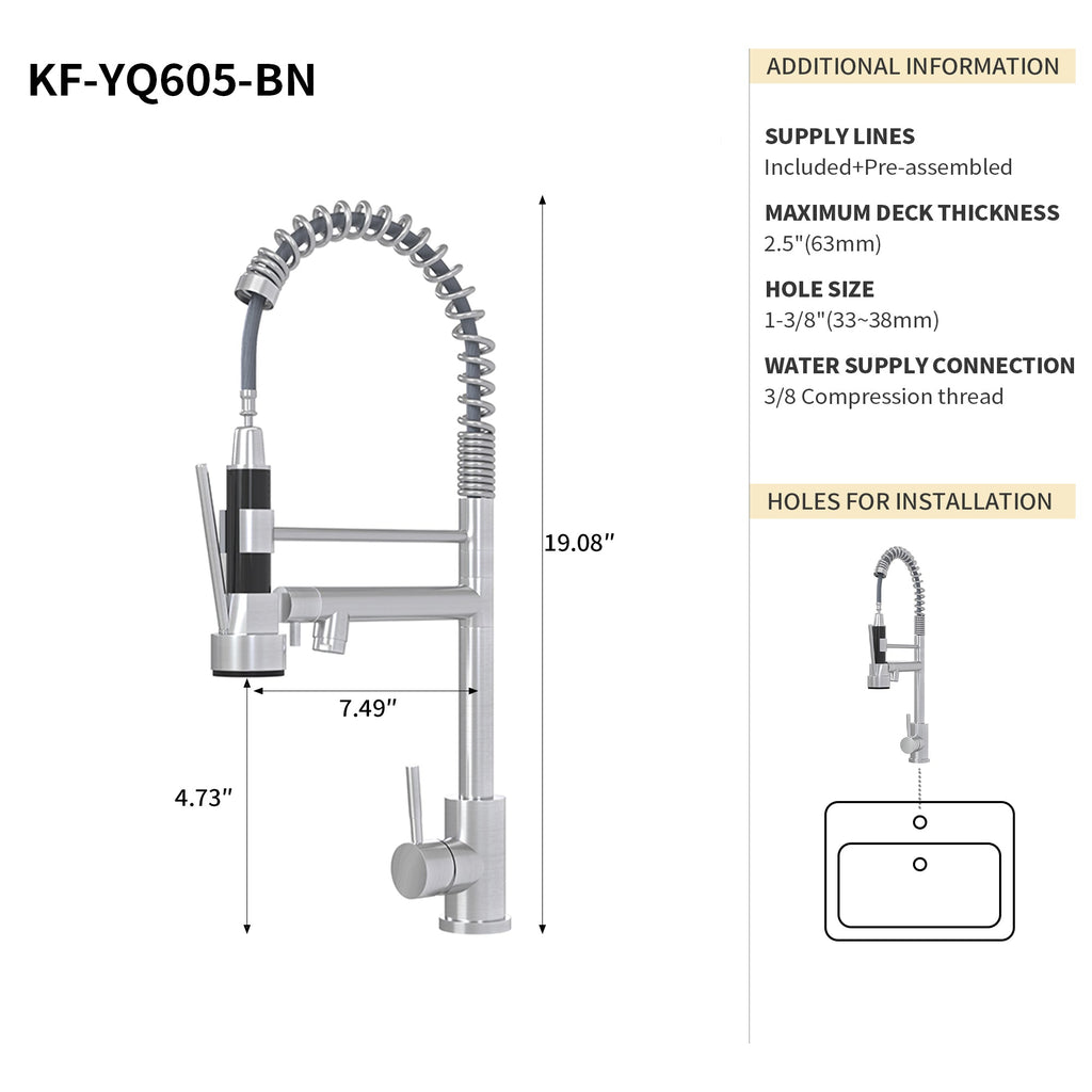 Bothwa Home CUPC Certified 19' Single Handle Kitchen Faucet ( Brushed Nickel Finish)
