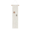 Patch Banner