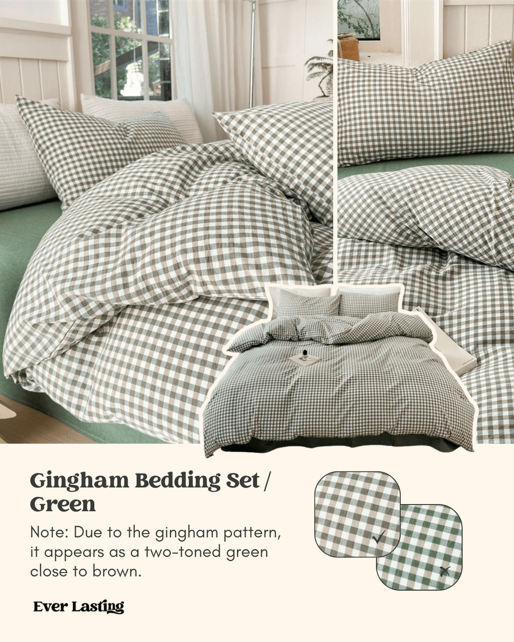 Gingham Bedding Set / Brown