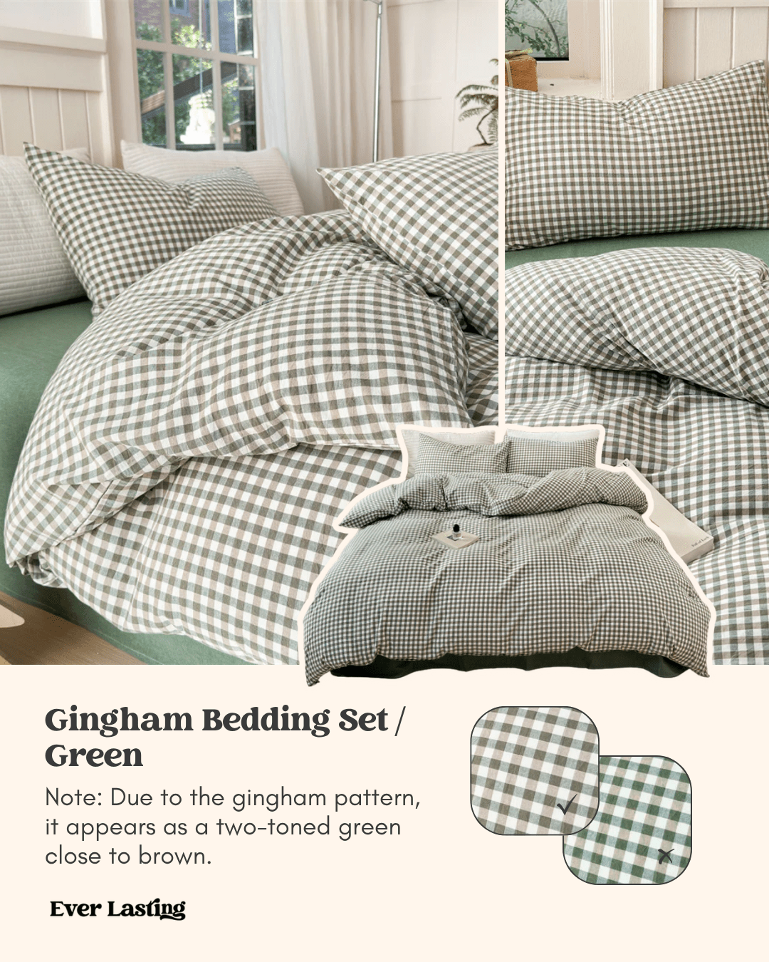 Gingham Bedding Set / Brown