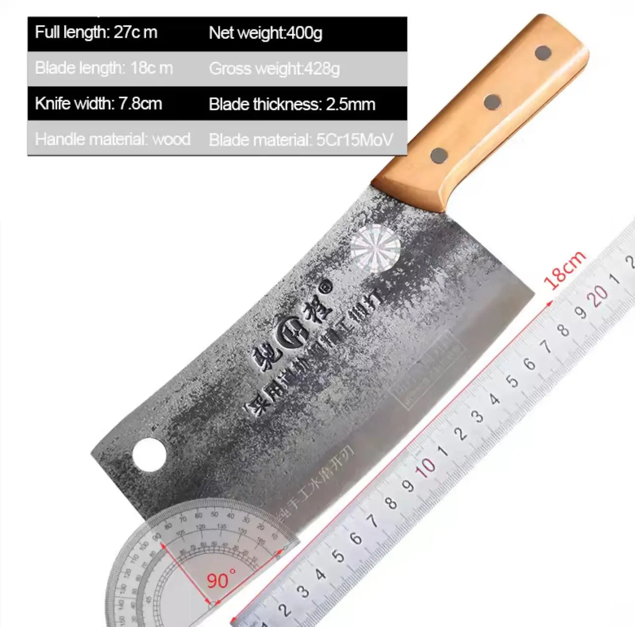 Hand Forged Meat Cleaver Knife | Rustic Chinese Chef Knife | 5Cr15MoV Stainless Steel Butcher Knife | Heavy Kitchen Chopper