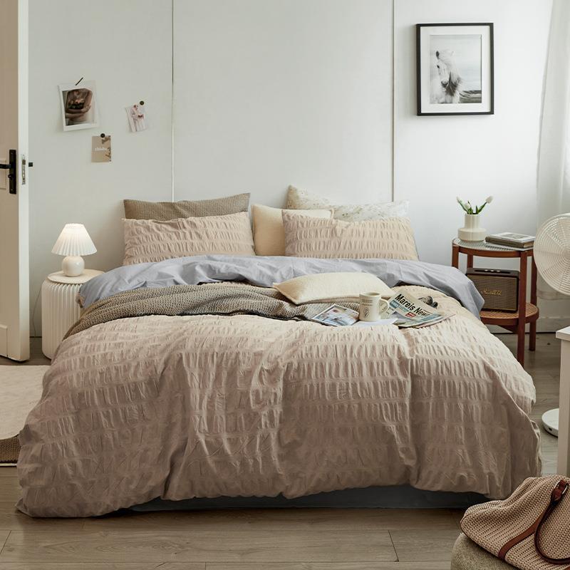 Minimal Bubble Textured Bedding Set / Beige