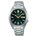 Seiko Men's Sports