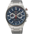 Seiko Men's Chronograph