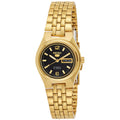 Seiko Women's Seiko 5